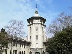 Shōwajukudō à Nagoya