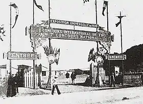 Image illustrative de l’article Maurice Larrouy (tir sportif)