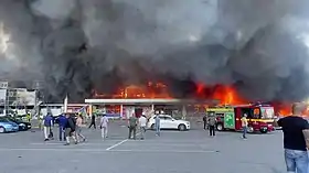 Image illustrative de l’article Bombardement du centre commercial de Krementchouk