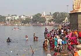 Ujjain