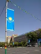 L'académie de médecine