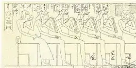 Image illustrative de l’article Ahmès-Hénouttamehou