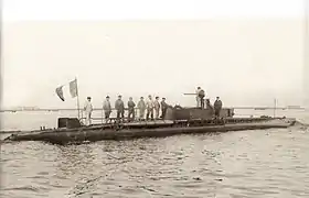 illustration de Sirène (Q5)