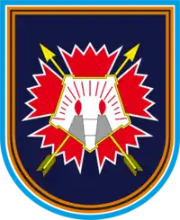 Image illustrative de l’article 14e brigade Spetsnaz de la Garde