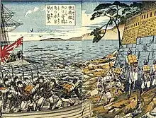 Dessin montrant des soldats débarquant sur une plage au pied de murs.