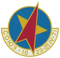 Insigne de la mission