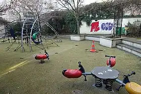 Image illustrative de l’article Square Edmée-Chandon