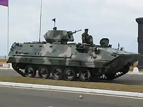 Image illustrative de l'article Type 89 AFV