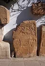 Stèles lybico-puniques