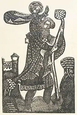 1. Anonyme, Saint Christophe, XVe siècle, gravure en criblé.