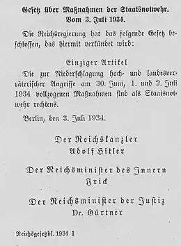 Fac-similé de la loi du 3 juillet 1934 qui régularise les multiples crimes commis lors de la nuit des Longs Couteaux