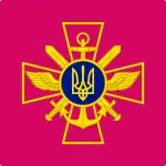 Image illustrative de l’article Commandant en chef des forces armées ukrainiennes