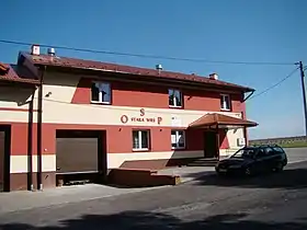 Stara Wieś (Hrubieszów)