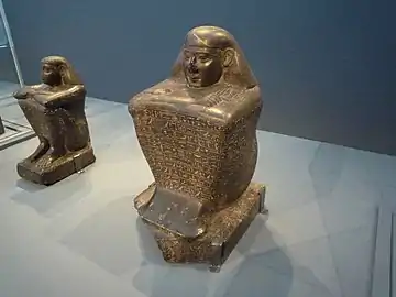 Statue cube d'Harouah, grand intendant d'Amenardis&nbsp;Ire