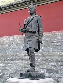 Statue d'Araniko