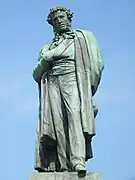 Pouchkine, Place Pouchkine, Moscou.