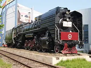 La QJ No. 2655 préservée en Allemagne.