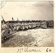 Le 25e&nbsp;Chasseurs (1916)