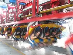 Six Flags Great America.