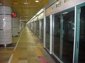 Image illustrative de l’article Suraksan (métro de Séoul)