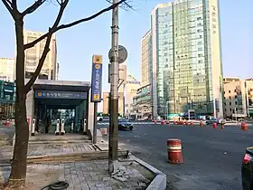 Image illustrative de l’article Suwon City Hall (métro de Séoul)