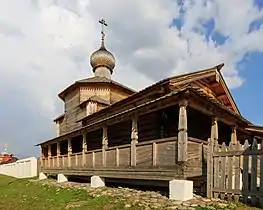 Église de la Sainte-Trinité