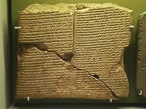 Histoire synchronique, texte historiographique. Ninive, VIIe siècle av. J.-C. British Museum.