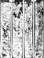 Gábor Vékony a notamment travaillé sur l'inscription de Szarvas, inscription sur un étui à aiguilles