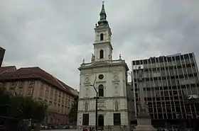 Image illustrative de l’article Église paroissiale Sainte-Anne de Belváros