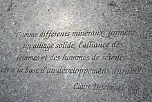 Détaile de la Table commémorative de la tragédie de l'École Polytechnique