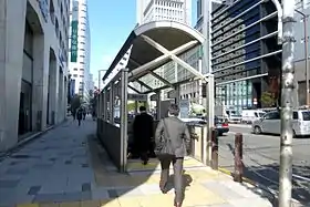 Entrée de la station Tameike-Sannō