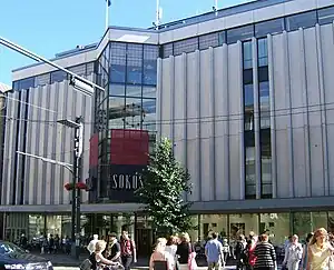 Grand magasin Sokos, Tampere
