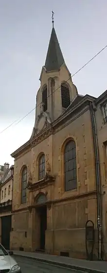 Église luthérienne