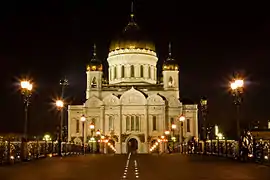 Vue nocturne depuis le pont du Patriarcat.