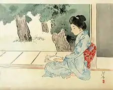 Femme lisant (n. d.).