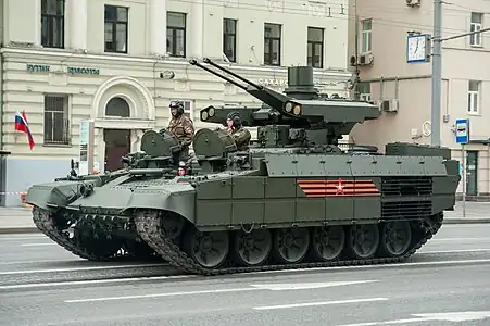 BMPT Terminator