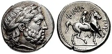 Tétradrachme à l'effigie de Zeus frappé sous Philippe&nbsp;II de Macédoine, v.&nbsp;323-315 av. J.-C.