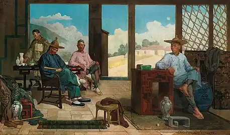 Repos de l'après midi.