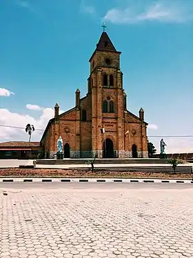 Image illustrative de l’article Cathédrale Notre-Dame-de-l'Immaculée-Conception de Kabgayi