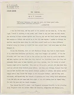 Image illustrative de l’article Le Festival