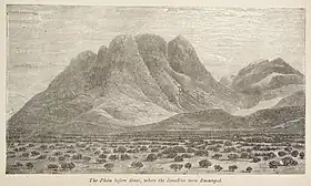 Image illustrative de l’article Sheloshet yemei hahagbala