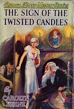 Image illustrative de l’article Alice et le Chandelier