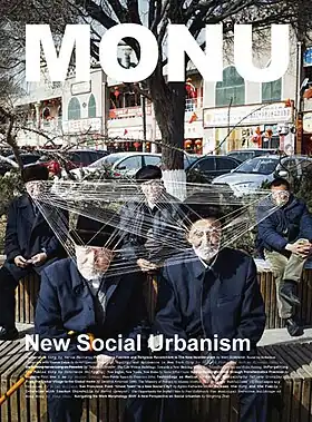 Image illustrative de l’article MONU