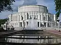 Théâtre national d'opéra et de ballet, Minsk