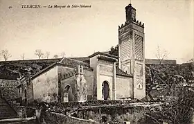 Image illustrative de l’article Mosquée Sidi El Haloui