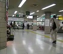 Entrée de la station