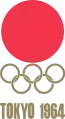 Tokyo 1964 ( Japon)