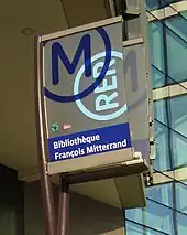 Totem Météor (1998).