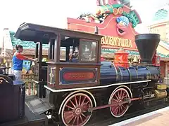 SésamoAventura Station