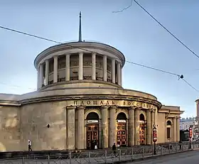 Image illustrative de l’article Plochtchad Vosstania (métro de Saint-Pétersbourg)